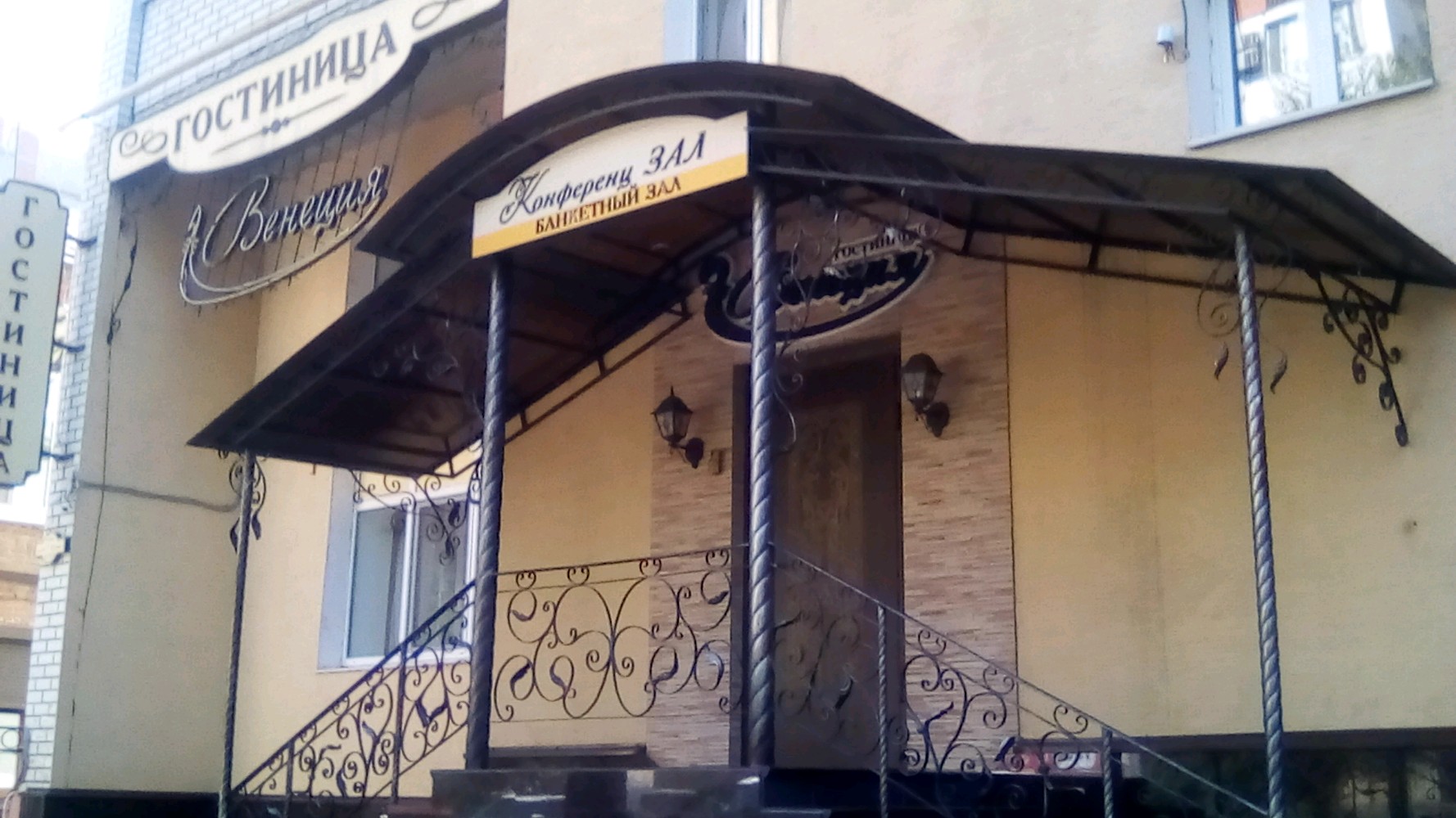 Фото Венеция