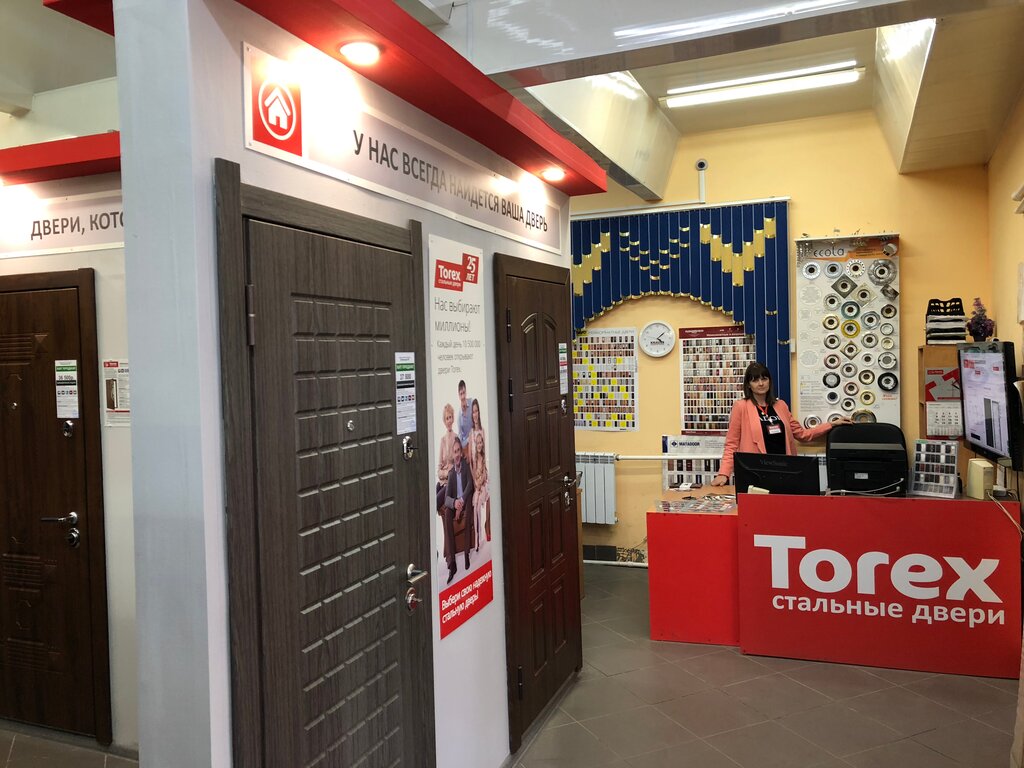 Doors Mayak, Uzlovaya, photo
