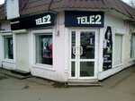 Tele2 (Лианозовский пр., вл1, Москва), интернет-провайдер в Москве