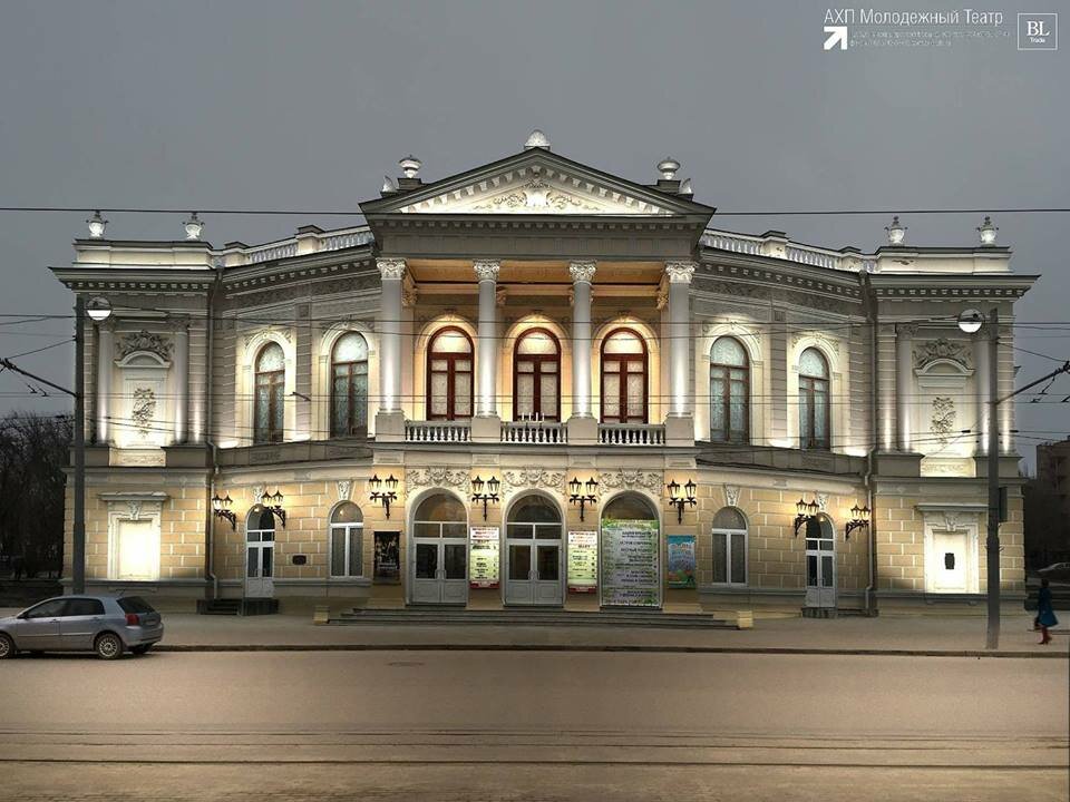 Ростов на дону театры города