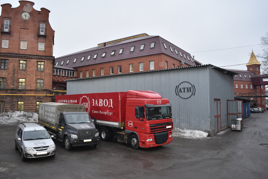 Production of auto parts Zavod tormoznykh uplotnitelnykh i teploizolyatsionnykh izdely, Saint Petersburg, photo