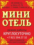 Logo