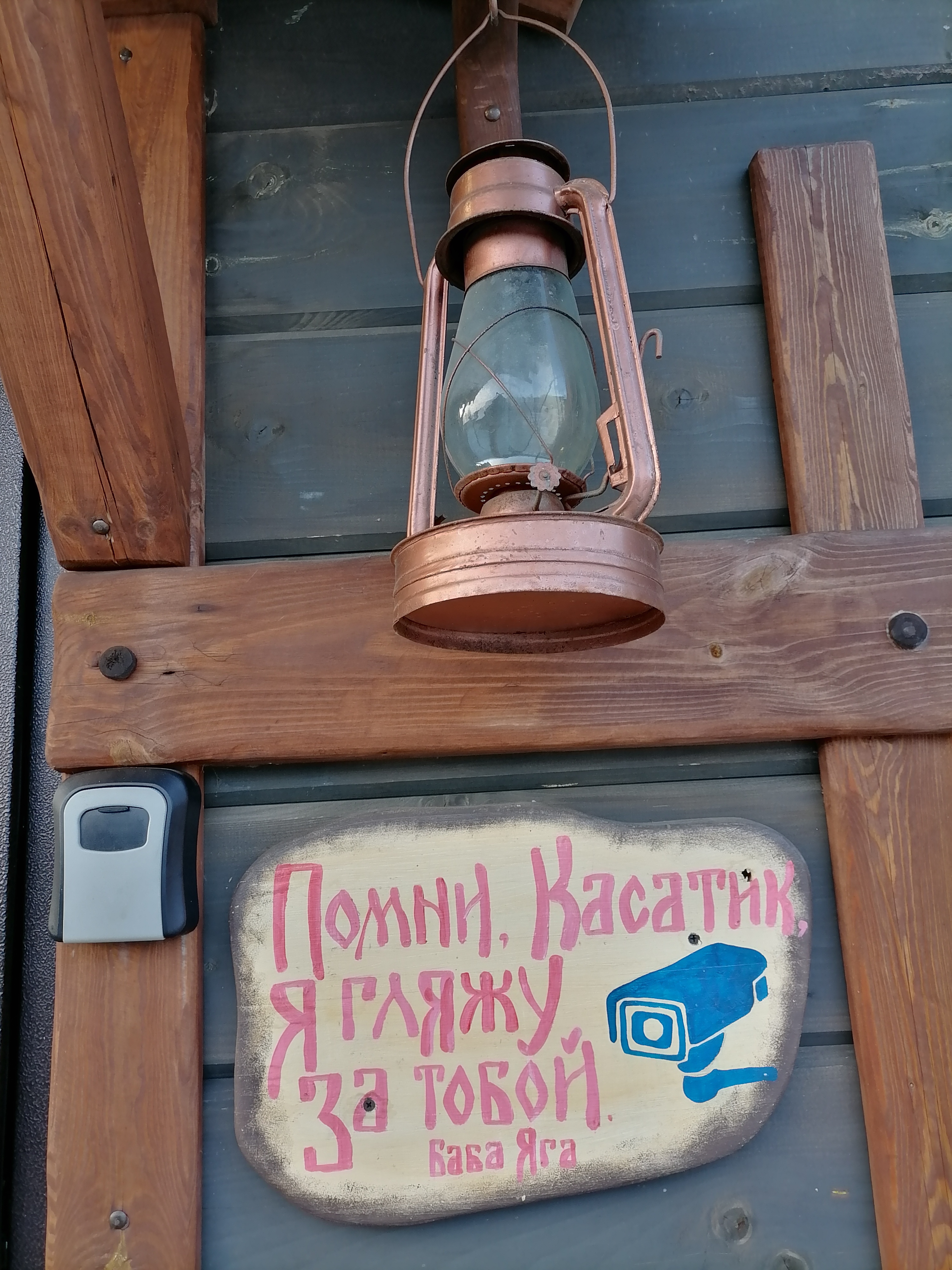 Фото Три Богатыря