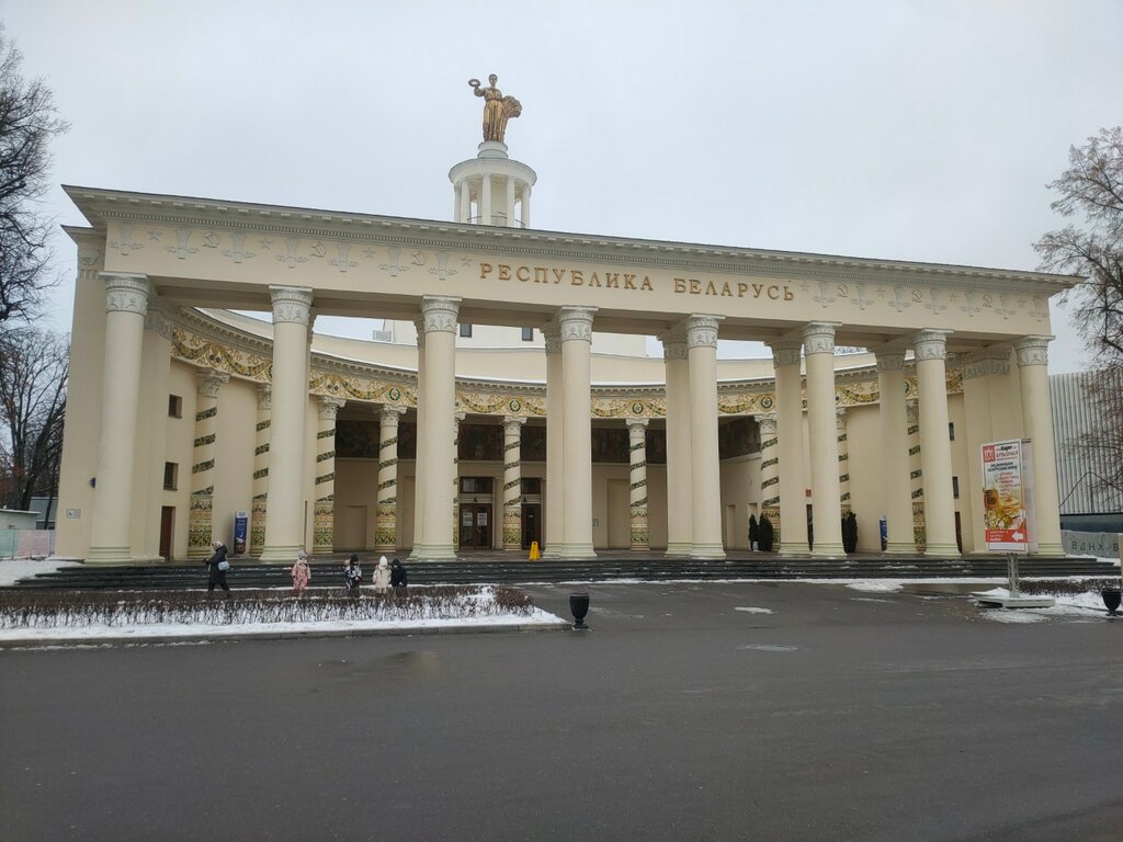Restaurant Vse Len - restaurant's in news, Mira Avenue, 119с528 - Yandex Maps