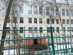 Центр современной хореографии (40 Let Oktyabrya Street, 2), dance school