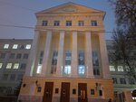 Vysshaya shkola tekhnologii i menedzhmenta (Vakhitovskiy City Administrative District, Tolstogo Street, 15), further education