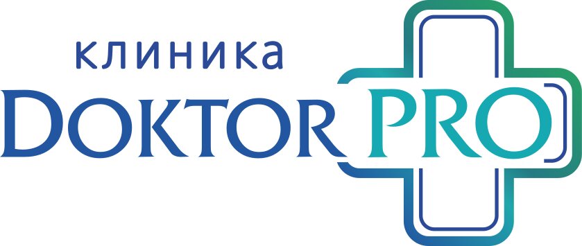 Доктор Про