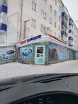 Автоспас (ул. Революционеров, 2), магазин автозапчастей и автотоваров в Белебее