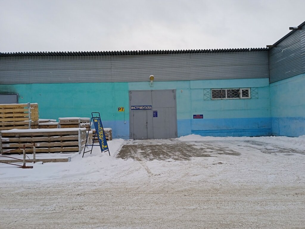 Wholesale company Instrumentalka, optovo-roznichnaya kompaniya, Kemerovo, photo