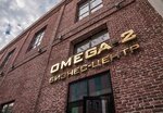 Monster Ads (Leninskaya Sloboda Street, 26), business consulting