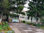 Detsky sad № 169 (3-y mikrorayon, ulitsa Putilova, 4) ، مركز الرعاية النهارية، رياض الأطفال