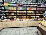 Восточный караван (Volgogradskaya Street, 39) ، المكسرات والوجبات الخفيفة والفواكه المجففة