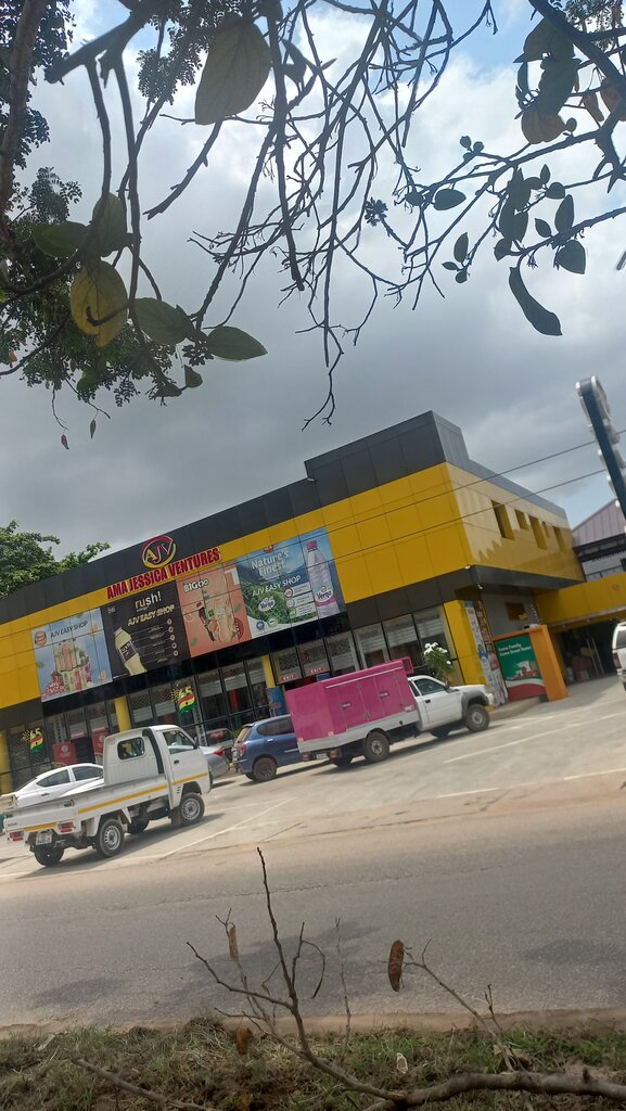 Supermarket Ama Jessica Ventures, Accra, photo