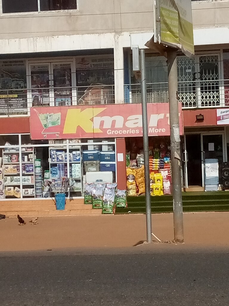 Supermarket Kmart Supermarket, Earth, photo