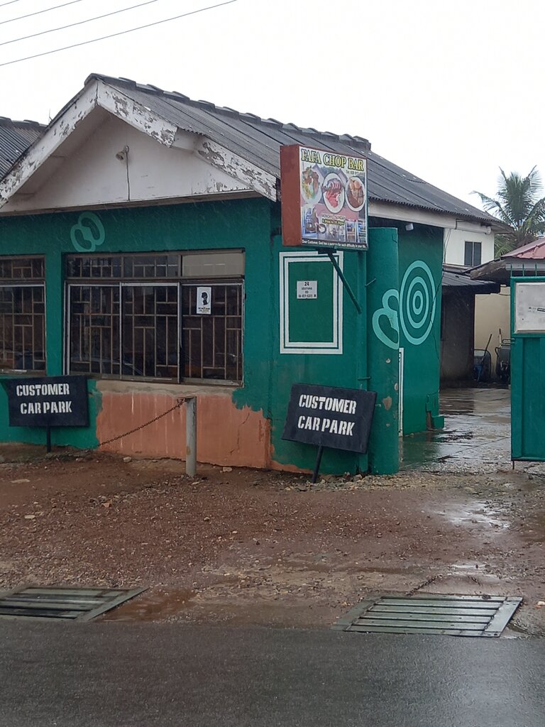 Restaurant Fafa Chop Bar, Accra, photo