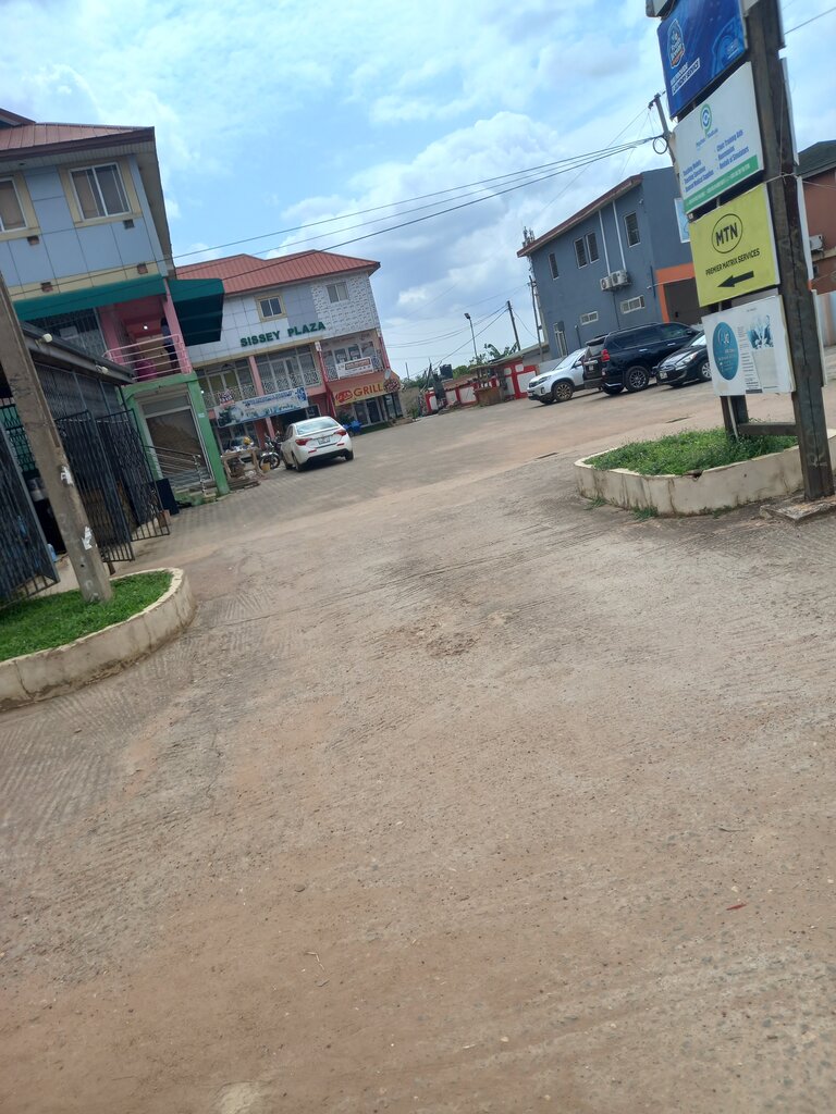 Electronics store Premier Matrix, Earth, photo