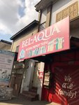 Belaqua (Kojo Thompson Road, 27) ، محل بقالة