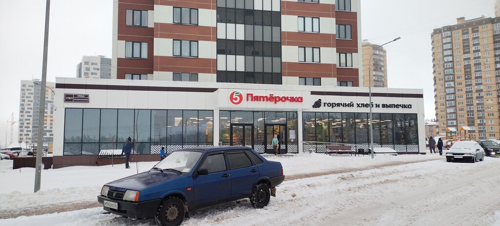 Supermarket Pyatyorochka, Voronezh, photo