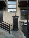 Meduza (Estonskaya Street, 81/4), rental