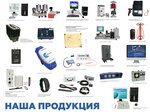 Neurocom (Novorogozhskaya Street, 11с1) ، منظمة بحوث