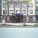 Republican Center for Distance Learning of Children with Disabilities (Askerhanova Street, 3), school