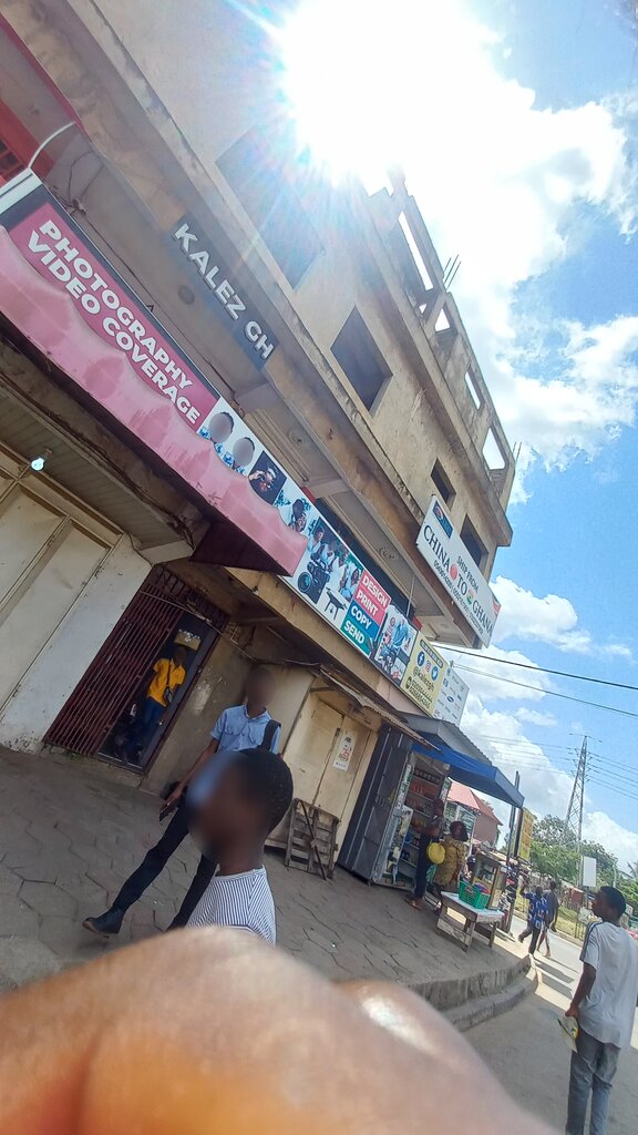 Photography Kalez Gh, Earth, photo