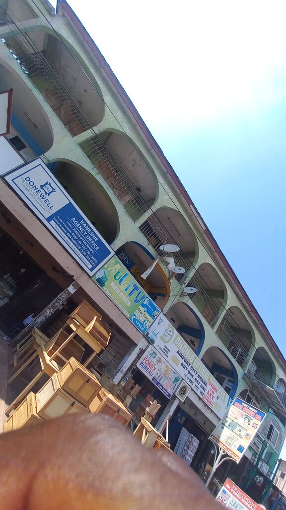 Insurance company Donewll, Accra, photo