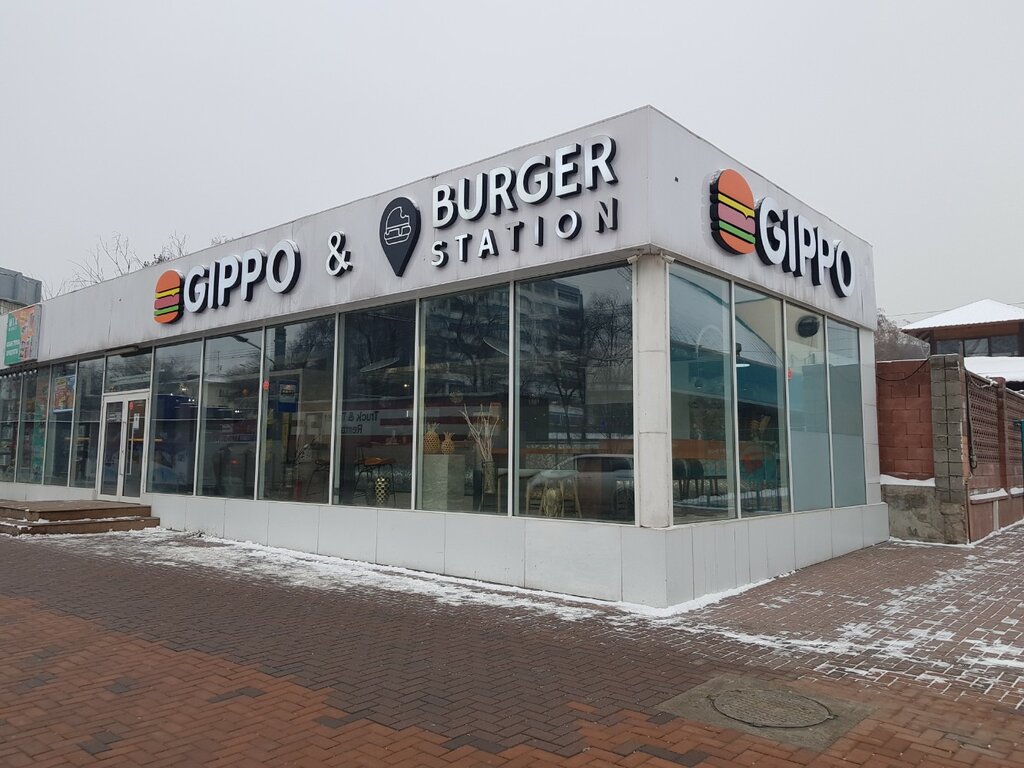 Fast food Gippo, Almaty, photo