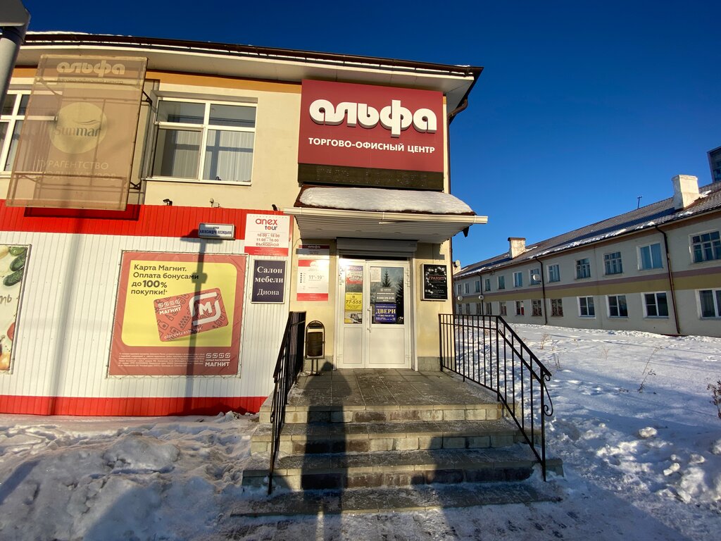 Dance school Studio505, Verhnyaya Pyshma, photo