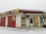 EKO-Profil (rabochiy posyolok Srednyaya Akhtuba, ulitsa Kuznetskaya-1, 22), tienda de construcción