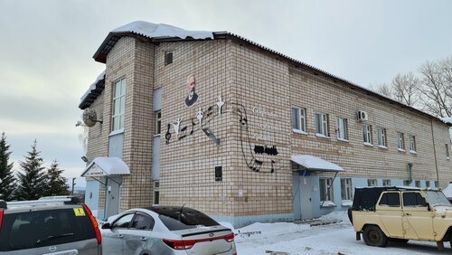 Орыс тілінде секс фильм көру