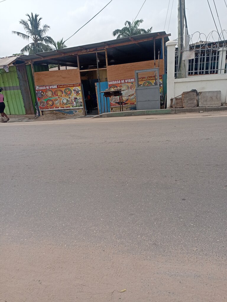 Restaurant Anidaso ne nyame, Accra, photo