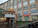 Masimar (Kozhevnicheskaya Street, 7с1) ، متجر ملابس