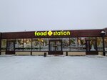 Food station (Vinokurova Street, 51/1), cafetería