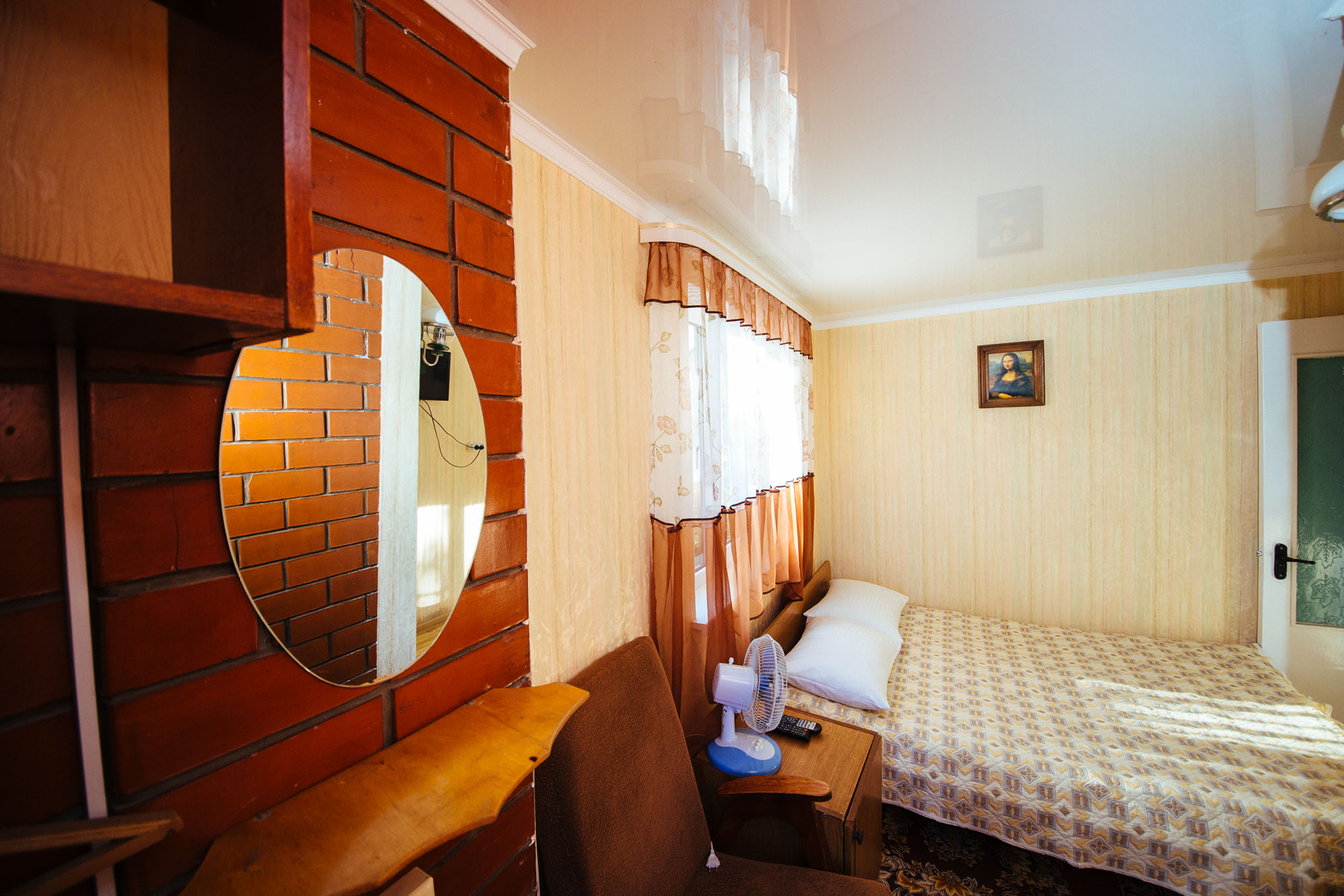 Фото Уютный