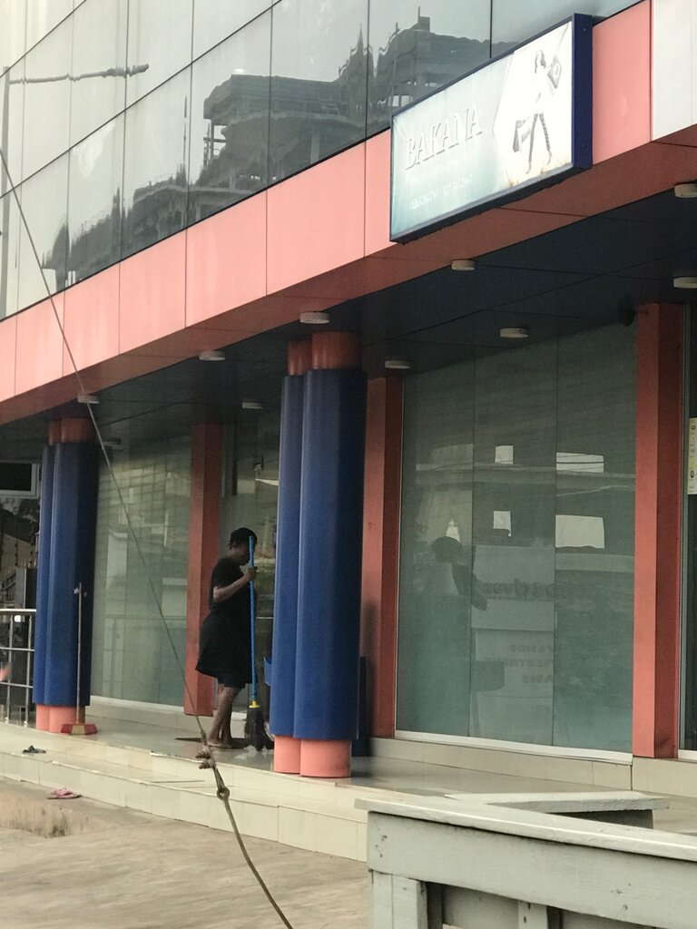 Clothing store Bakana, Accra, photo