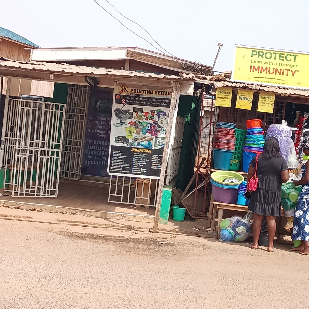 Printing services Jk, Earth, photo