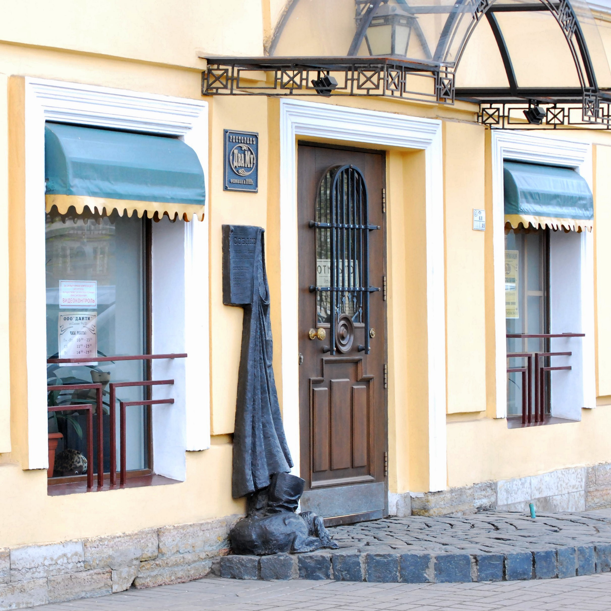 Emimanicure пушкинская ул 94 фото