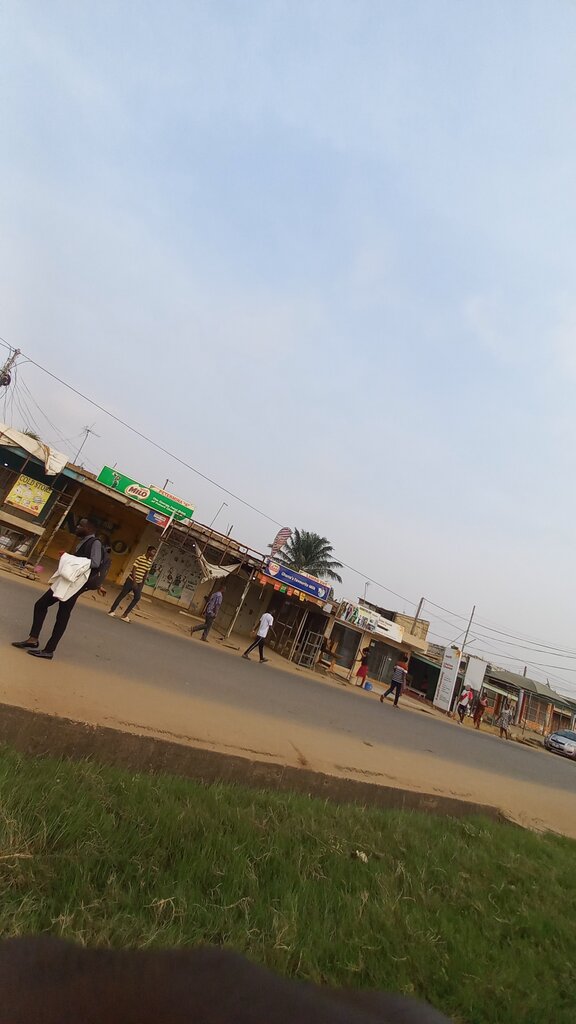 Supermarket Petermin A ent, Accra, photo