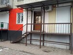 Приоритет Права (Kozlova Street, 24А), legal services