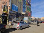 Elsin (Pirogova Street, 15/1), electronic devices and components