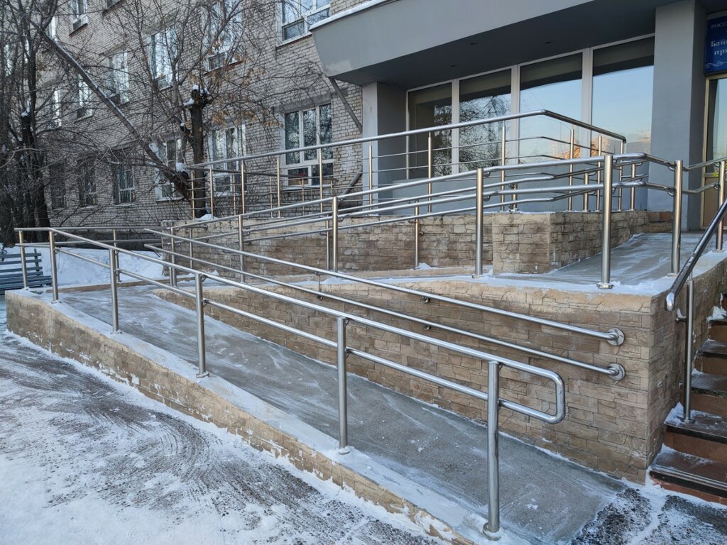 معاهد البحوث Institut fizicheskogo materialovedeniya Sibirskogo otdeleniya RAN ، ، صورة