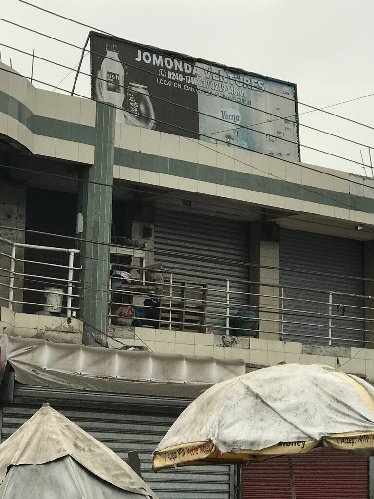 Management company Jomonda Ventures, Accra, photo