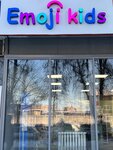 Emoji kids (ulitsa Lelyukha, 7), children's clothing store