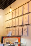 Kropka coffee (Karalia Street, 47), coffee shop