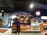 Macadamia (Timura Frunze Street, 11с13), restaurant