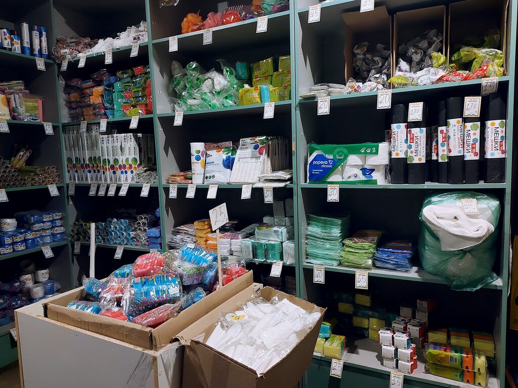 Household goods and chemicals shop Upakovka57, Orel, photo