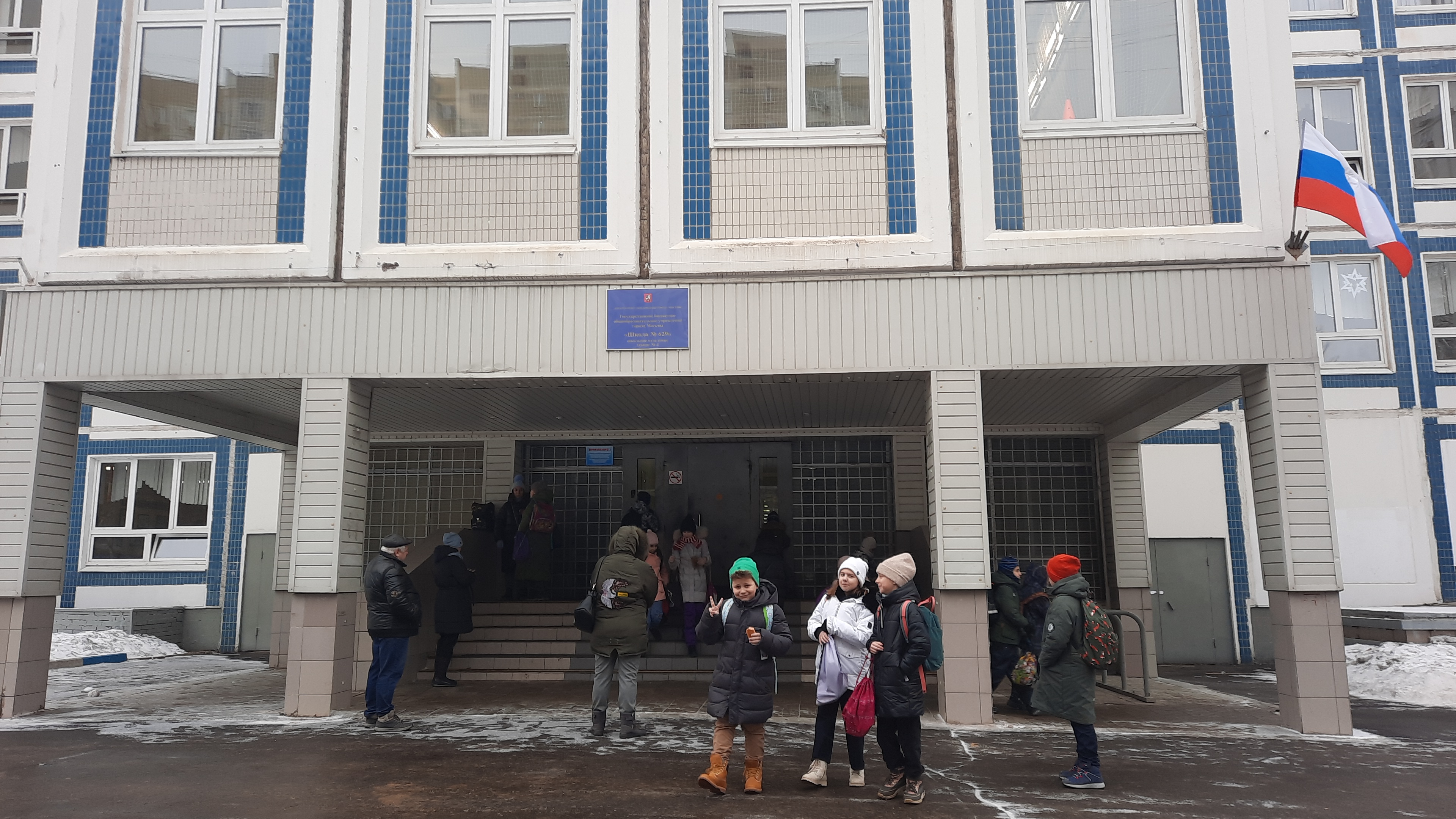 Фото Arena Beach Hotel