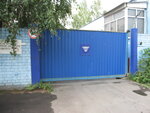 Spetssvyaz-ekspress (Oryol, Planernaya ulitsa, 31), courier services