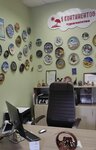 5 Continentov (Yubileynaya ulitsa, 51), travel agency